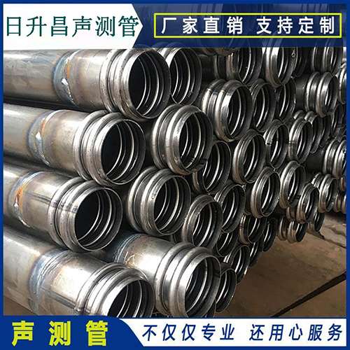 广德声测管的性能试验项目、取样数量及方法