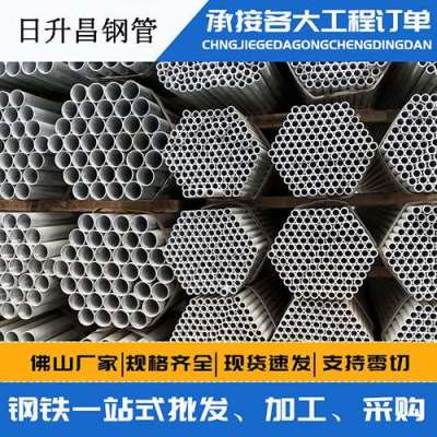 广德声测管桩基现场检测技术规定