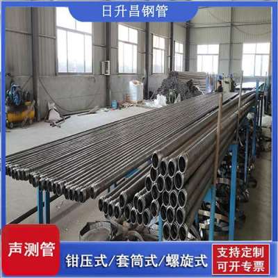 广德声测管连接方式你会选哪种
