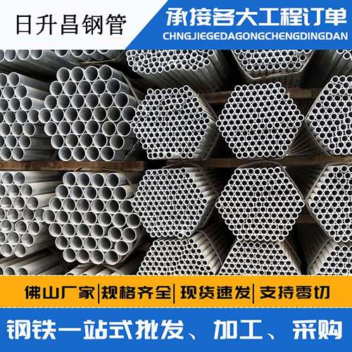 广德声测管的性能检测试验