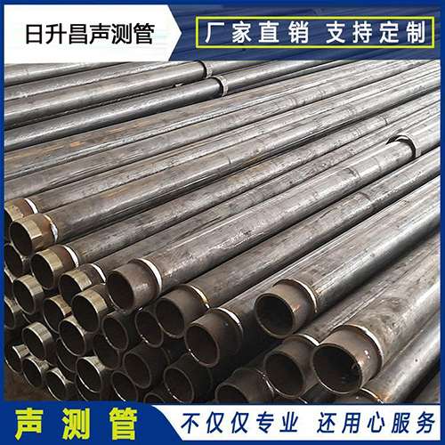广德声测管外观质量有哪些要求？